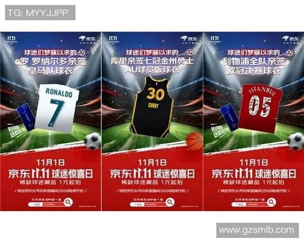 足球明星亲自签名球衣在西安热销引发球迷热潮 足球明星亲自签名球衣在西安热销引发球迷热潮