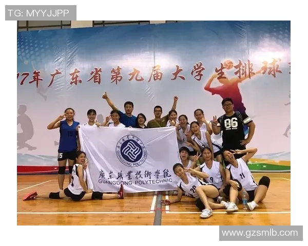 重庆排球队与杭州排球队技术对决赛后分析与战术总结