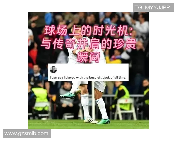 德国足球明星的璀璨星空与他们在世界足坛的辉煌成就 德国足球明星的璀璨星空与他们在世界足坛的辉煌成就