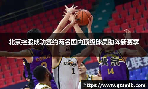 jbo竞博.体育