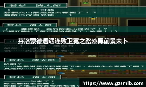jbo竞博.体育官方网站  