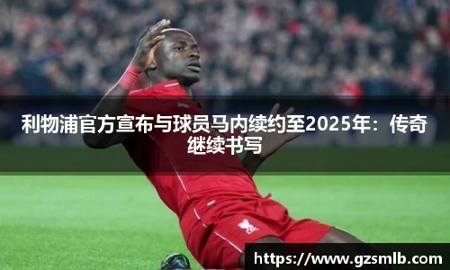 jbo竞博.体育官方网站  
