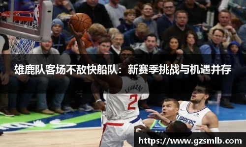 jbo竞博.体育官方网站  
