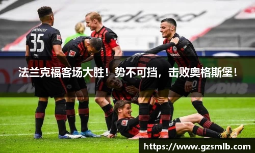 jbo竞博.体育官方网站  