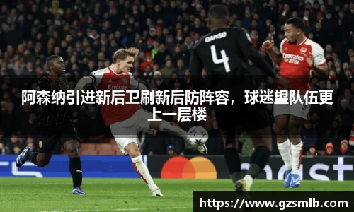 jbo竞博.体育官方网站  