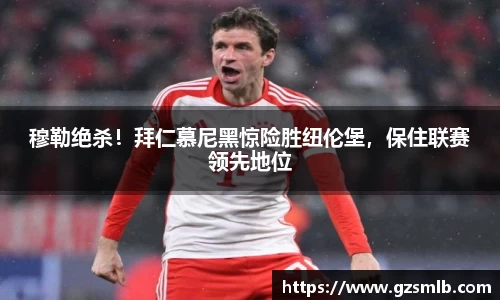 jbo竞博.体育