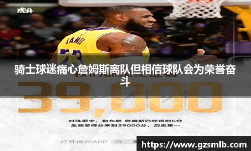 jbo竞博电竞