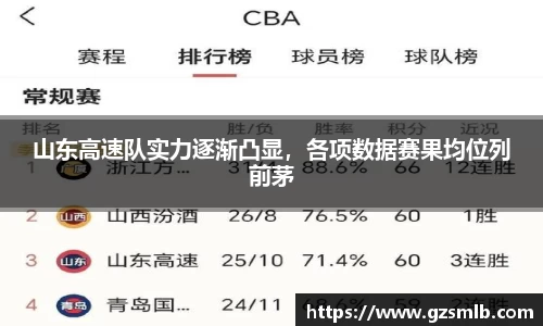 jbo竞博.体育官方网站  