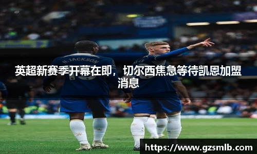 jbo竞博.体育
