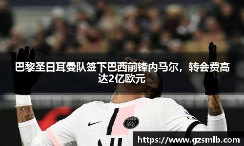 jbo竞博.体育官方网站  