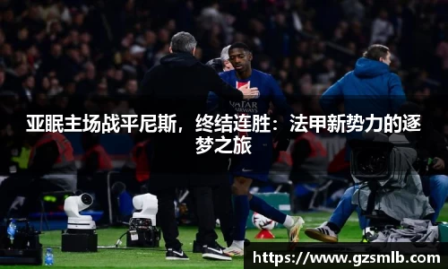 jbo竞博.体育官方网站  