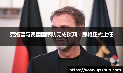 jbo竞博