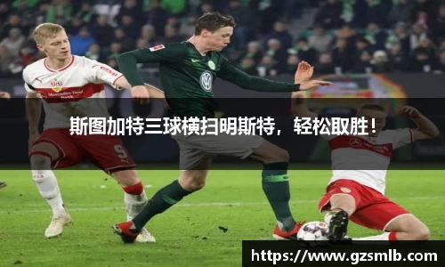 jbo竞博.体育官方网站  