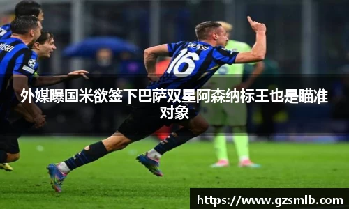 jbo竞博.体育官方网站  