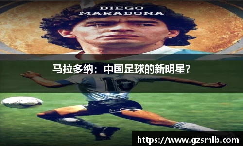 jbo竞博电竞