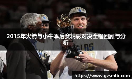 jbo竞博.体育