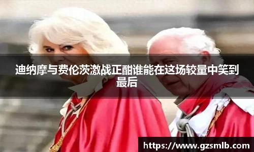 jbo竞博