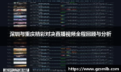 jbo竞博.体育官方网站  