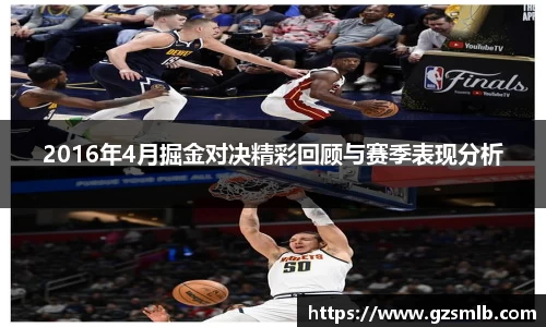 jbo竞博.体育
