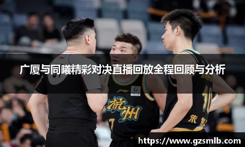 jbo竞博.体育官方网站  