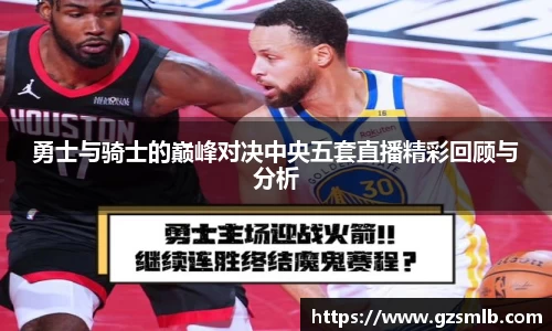 jbo竞博