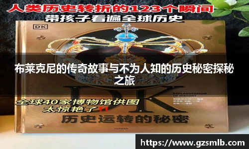 jbo竞博.体育官方网站  