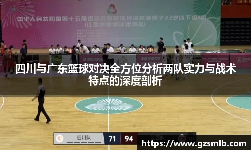 jbo竞博.体育官方网站  