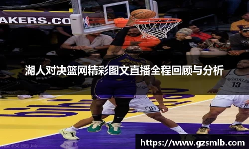 jbo竞博.体育