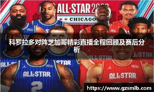 jbo竞博.体育官方网站  