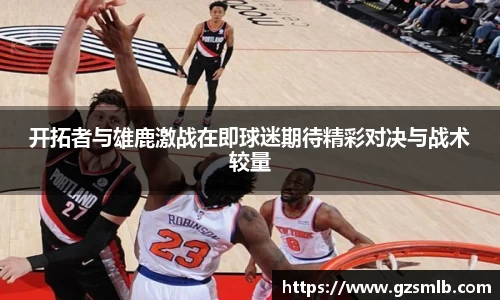 jbo竞博电竞