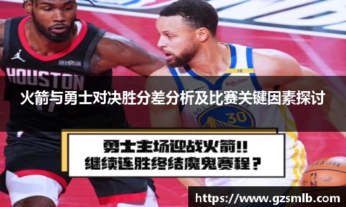 jbo竞博电竞