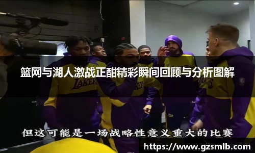 jbo竞博.体育