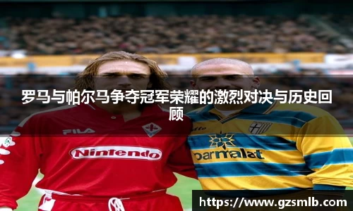 jbo竞博.体育