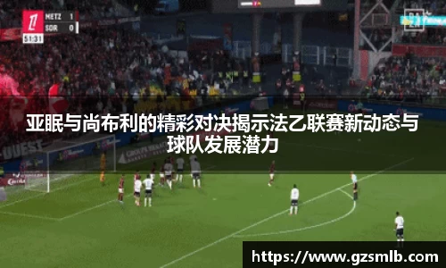 jbo竞博
