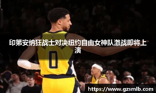 jbo竞博.体育