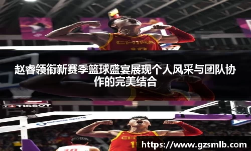 jbo竞博
