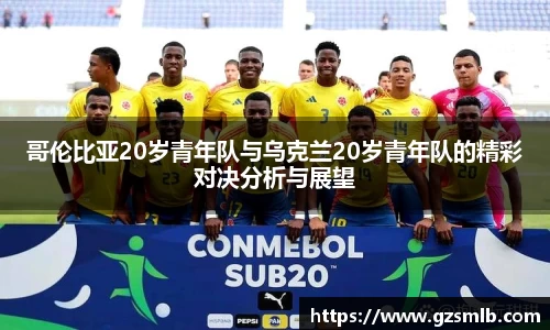 jbo竞博.体育官方网站  