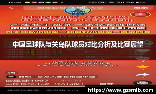 jbo竞博.体育官方网站  