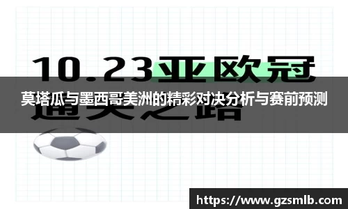 jbo竞博