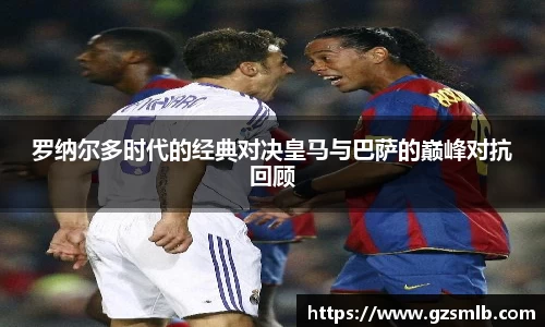 jbo竞博.体育