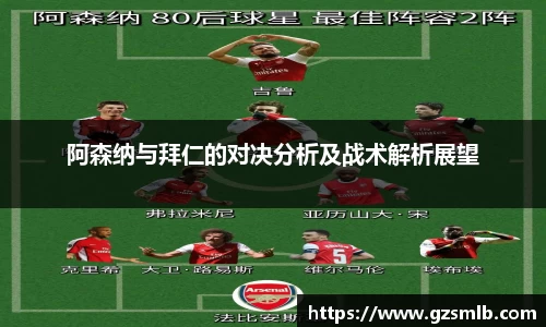 jbo竞博.体育