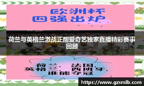 jbo竞博电竞