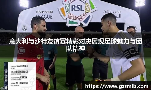 jbo竞博.体育