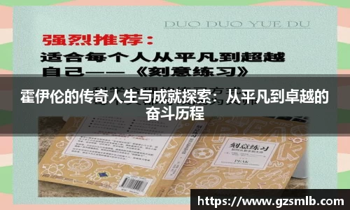 jbo竞博电竞