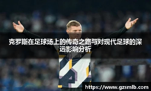 jbo竞博.体育官方网站  
