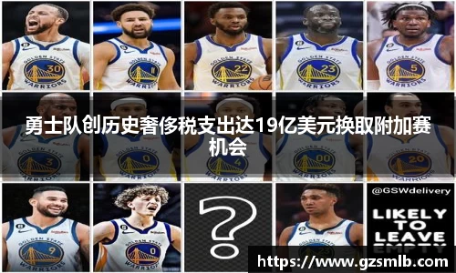jbo竞博.体育官方网站  