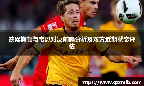 jbo竞博电竞