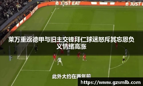 jbo竞博电竞