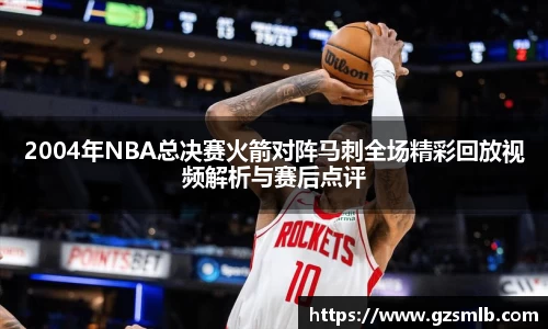 jbo竞博.体育官方网站  