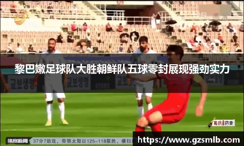 jbo竞博电竞
